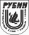 Наклейка Логотип Рубин
